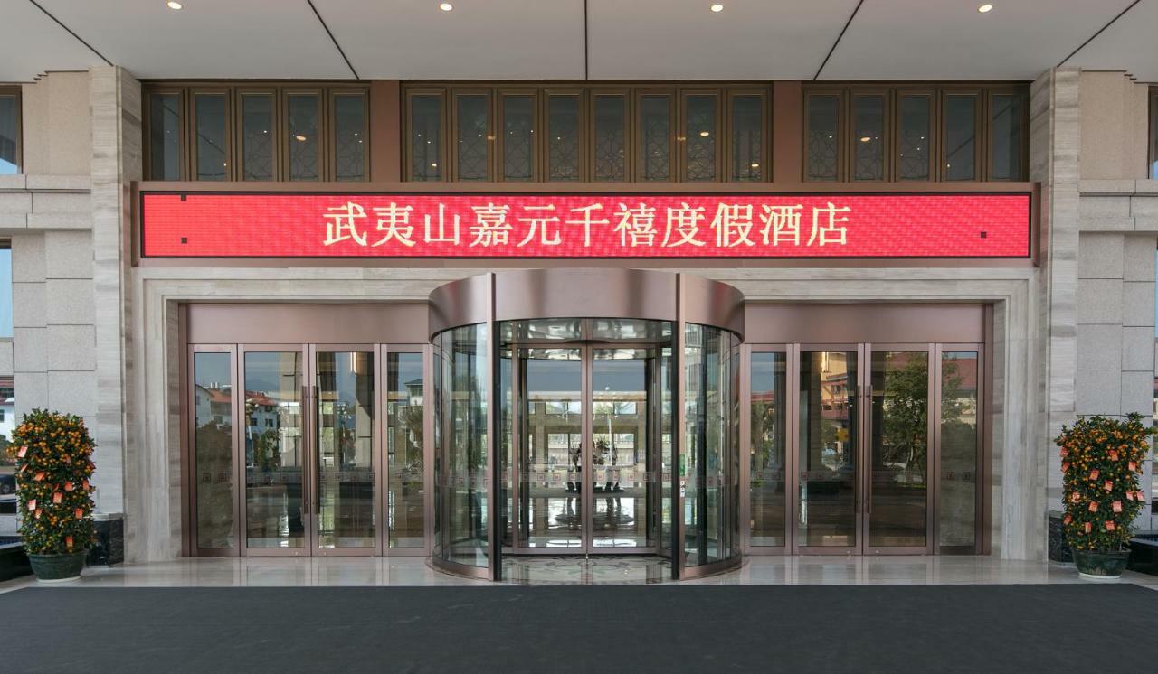 Millennium Resort Wuyishan Wuyishan  Eksteriør bilde
