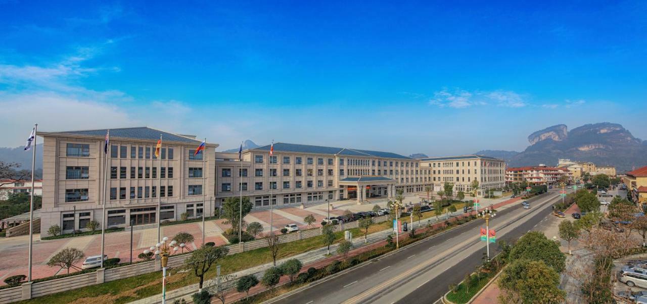 Millennium Resort Wuyishan Wuyishan  Eksteriør bilde